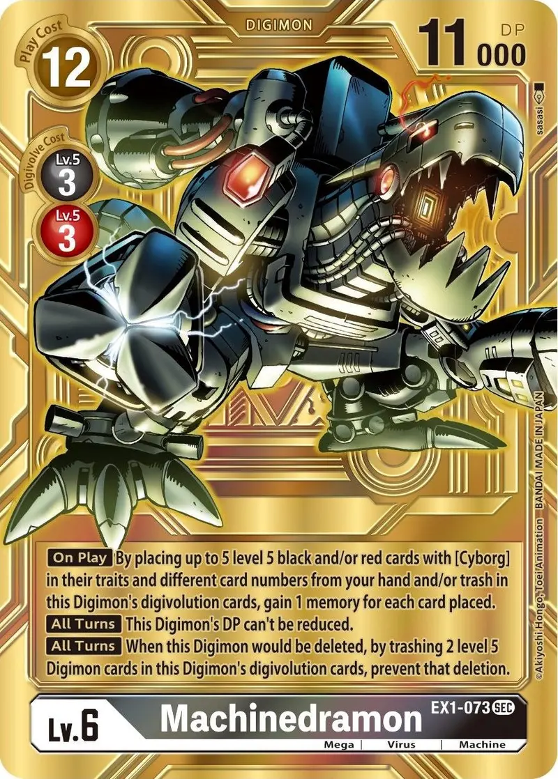 Machinedramon [Ex1-073] (Alternate Art) [Dimensional Phase] 1