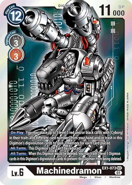 Machinedramon [Ex1-073] [Classic Collection] 1