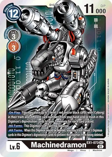 Machinedramon [Ex1-073] [Revision Pack Cards] 1