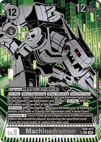 Machinedramon [Ex9-073] (Rare Pull) [Versus Monsters] 1