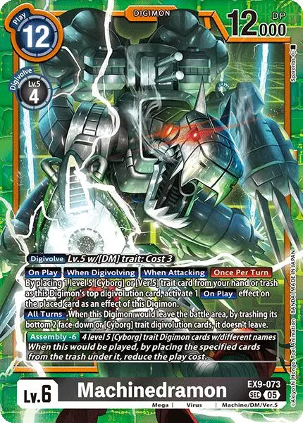 Machinedramon [Ex9-073] [Versus Monsters] 1
