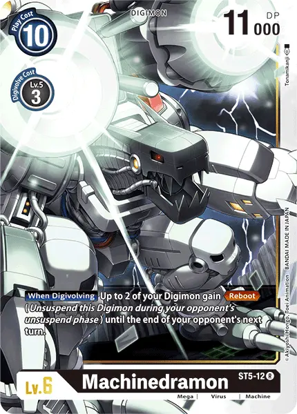Machinedramon [St5-12] [Starter Deck: Machine Black] 1