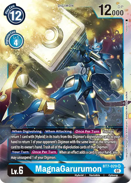 Magnagarurumon [Bt7-029] [Next Adventure] 1