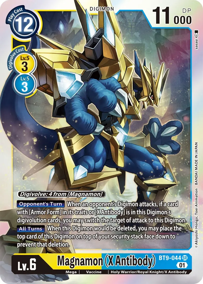 Magnamon (X Antibody) [Bt9-044] [X Record] 1