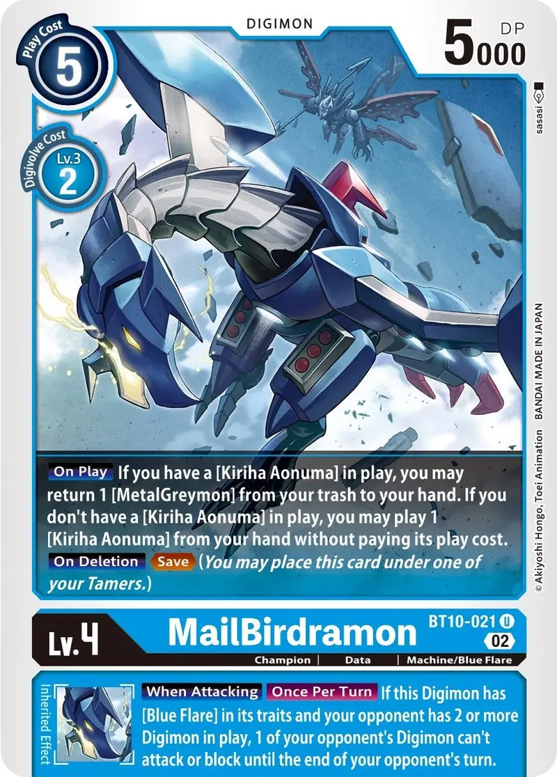 Mailbirdramon [Bt10-021] [Xros Encounter] 1