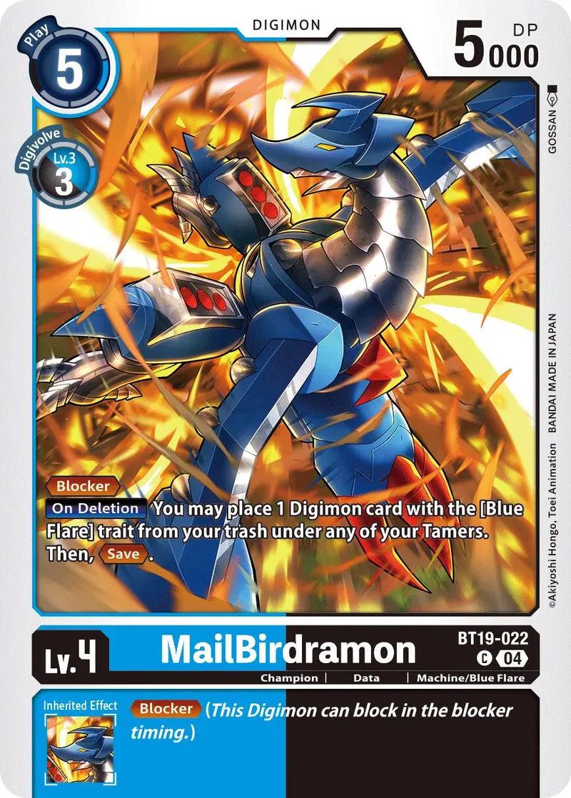 Mailbirdramon [Bt19-022] [Release Special Booster Ver.2.5] 1