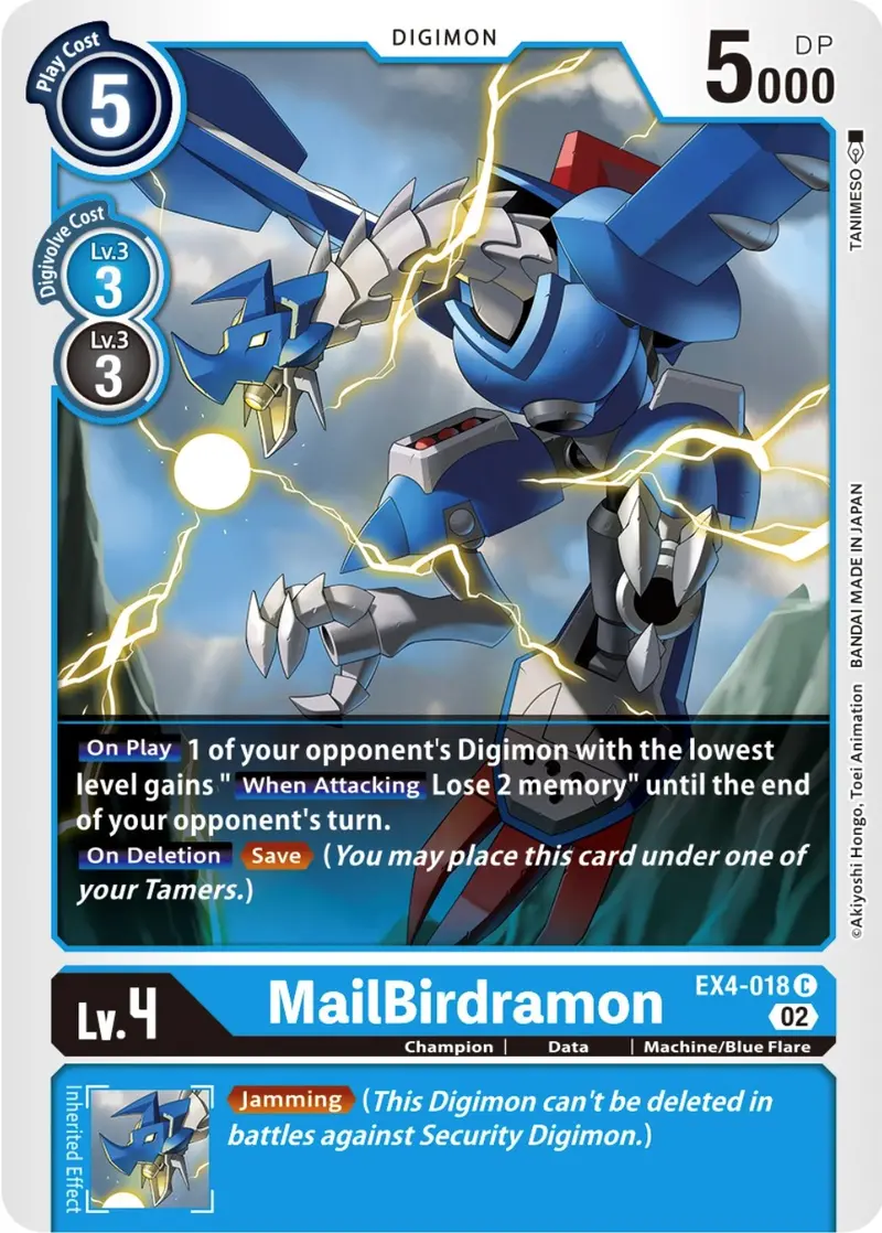 Mailbirdramon [Ex4-018] [Alternative Being Booster] 1