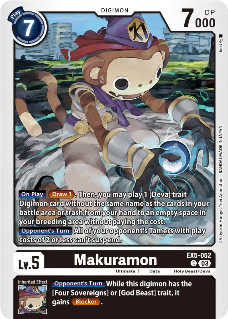 Makuramon [Ex5-052] [Animal Colosseum] 1