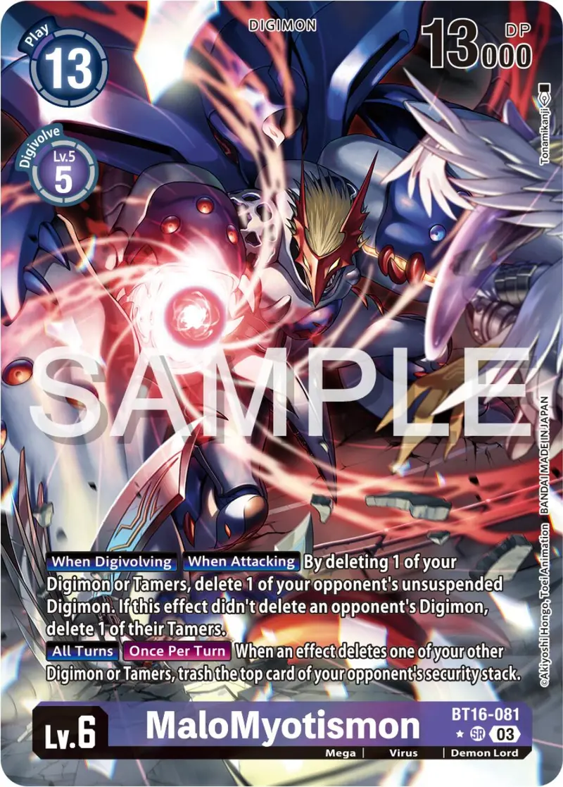 Malomyotismon [Bt16-081] (Alternate Art) [Beginning Observer] 1