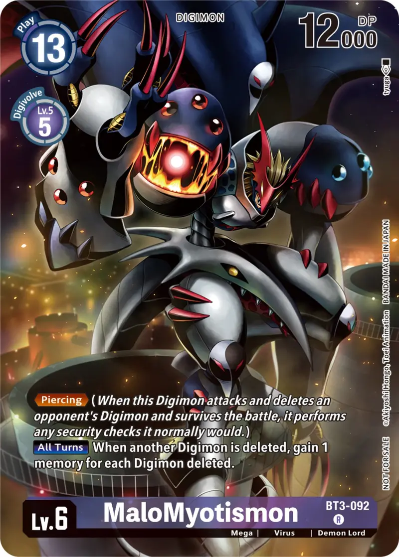 Malomyotismon [Bt3-092] (Tamer Party Pack -The Beginning-) [Release Special Booster Ver.1.0] 1