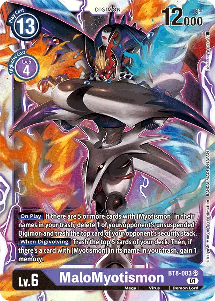 Malomyotismon [Bt8-083] [New Awakening] 1