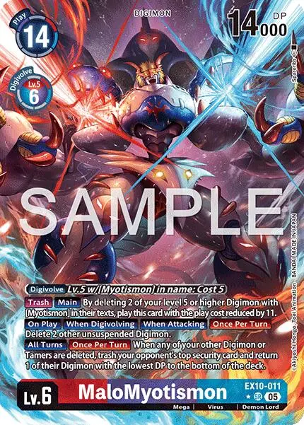 Malomyotismon [Ex10-011] (Alternate Art) [Sinister Order] 1