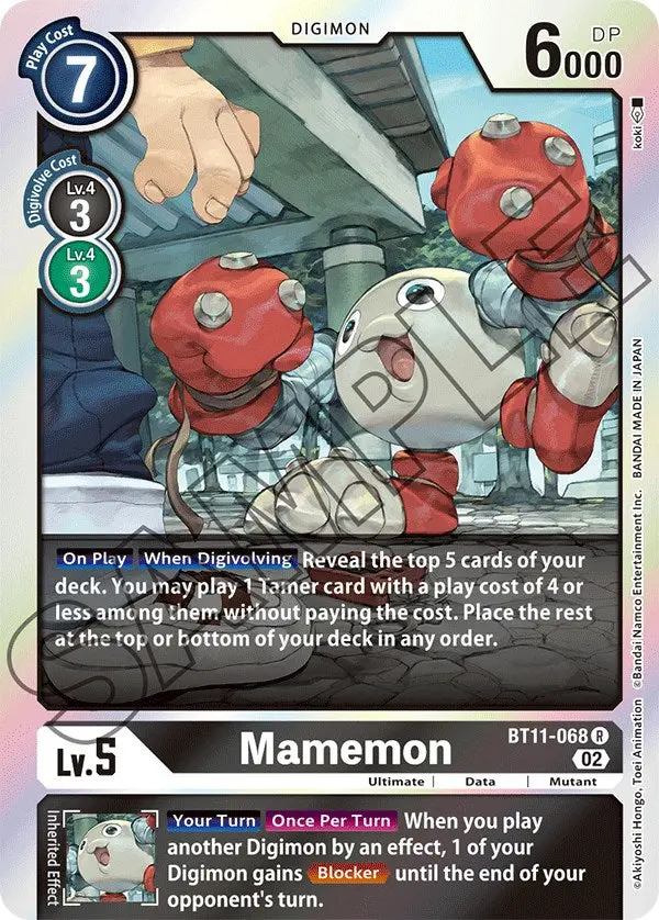 Mamemon [Bt11-068] [Dimensional Phase] 1