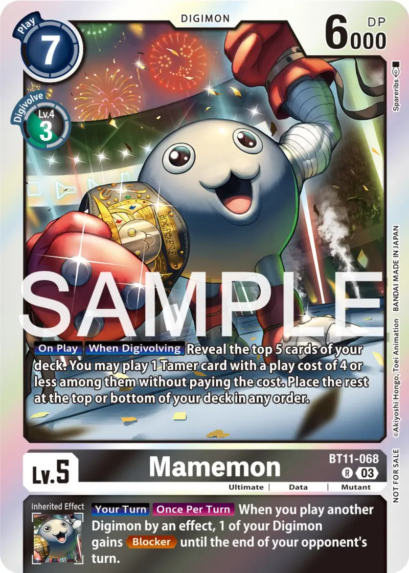 Mamemon [Bt11-068] (Official Tournament Pack Vol.12) [Dimensional Phase Promos] 1