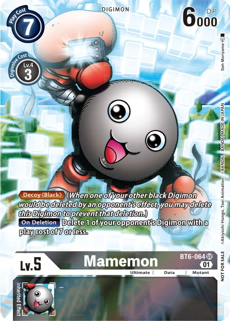 Mamemon [Bt6-064] (25Th Special Memorial Pack) [Double Diamond Promos] 1