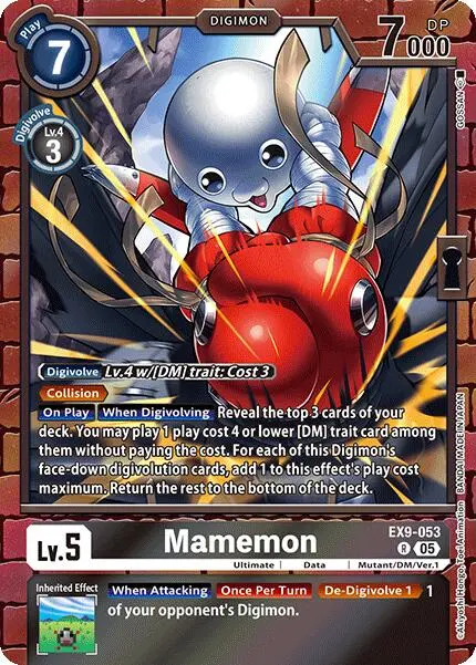 Mamemon [Ex9-053] [Versus Monsters] 1