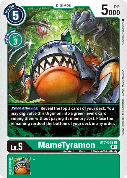 Mametyramon [Bt7-049] [Next Adventure] 1