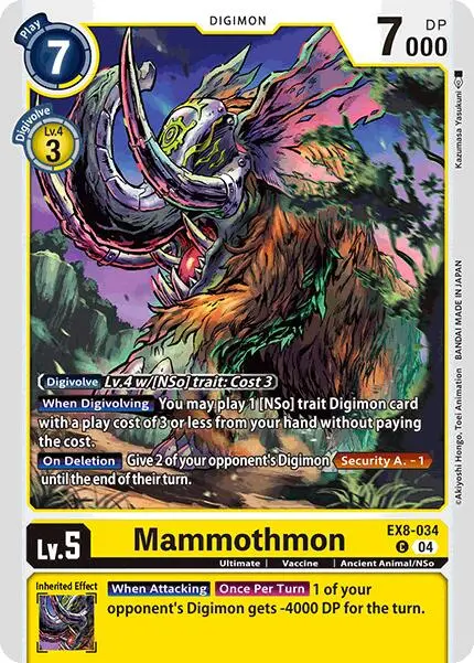 Mammothmon [Ex8-034] [Chain Of Liberation] 1