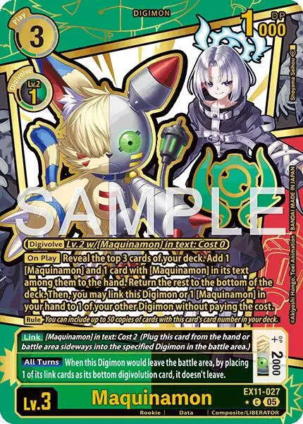 Maquinamon [Ex11-027] (Rare Pull) [Dawn Of Liberator] 1