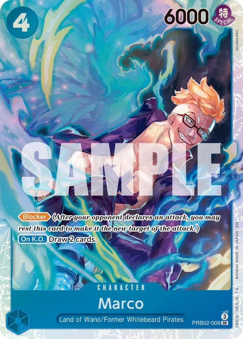 Marco [Premium Booster -The Best- Vol. 2] 1
