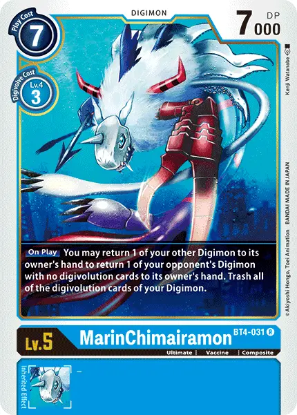Marinchimairamon [Bt4-031] [Great Legend] 1