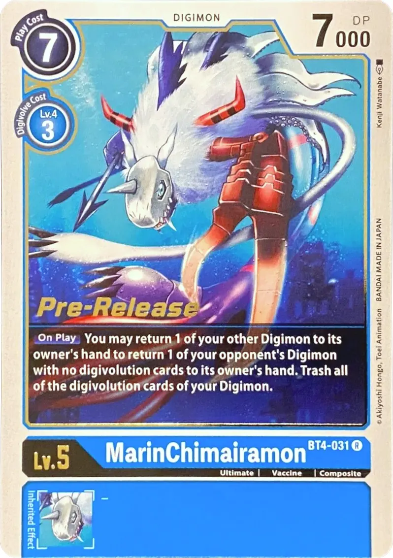Marinchimairamon [Bt4-031] [Great Legend Pre-Release Promos] 1