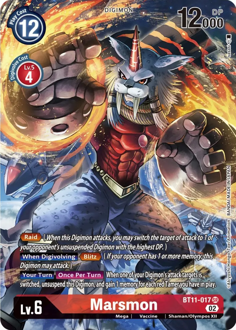Marsmon [Bt11-017] (Alternate Art) [Dimensional Phase] 1