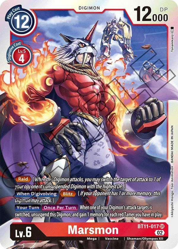 Marsmon [Bt11-017] [Dimensional Phase] 1