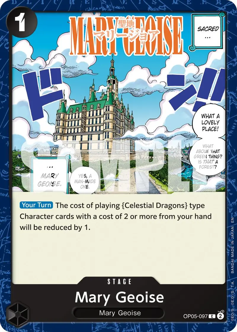 Mary Geoise (Reprint) [Premium Booster -The Best- Vol. 2] 1