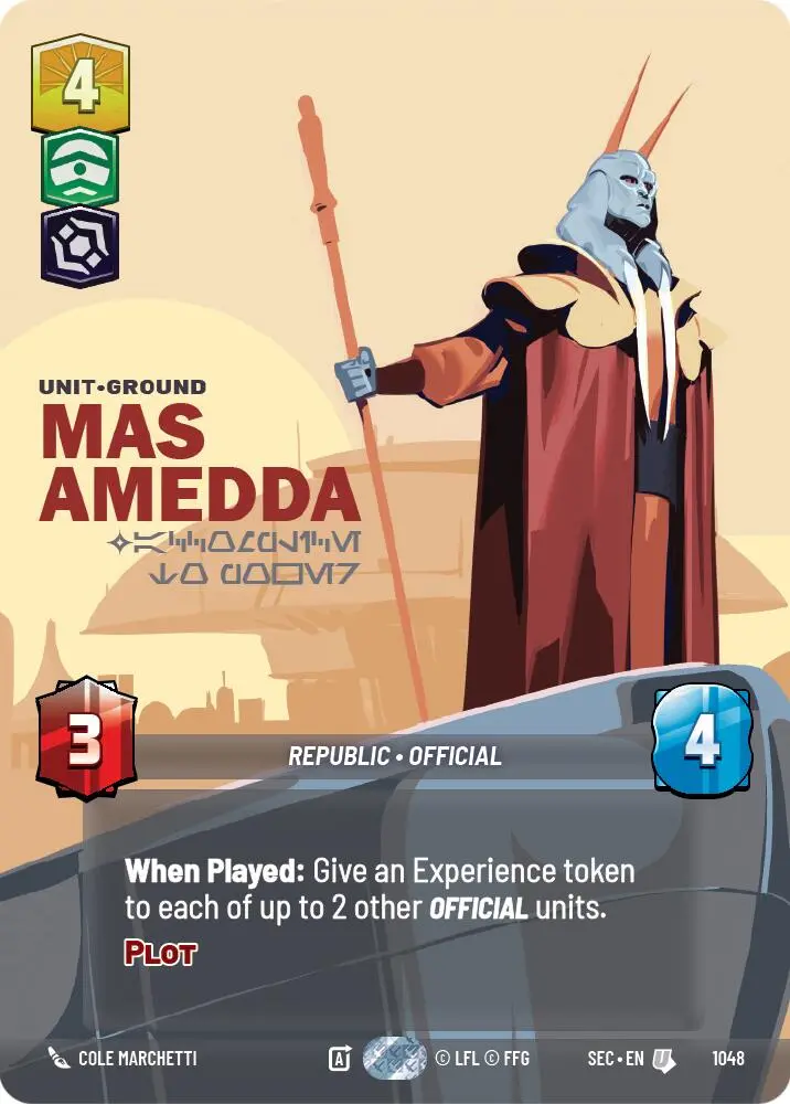 Mas Amedda - Accomplice To Power (Prestige) (1048) (1048) [Secrets Of Power] 1