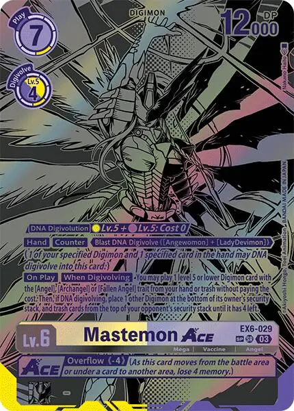 Mastemon Ace [Ex6-029] (Textured) [Infernal Ascension] 1