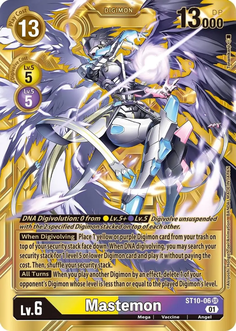 Mastemon [St10-06] (Alternate Art) [Dimensional Phase] 1