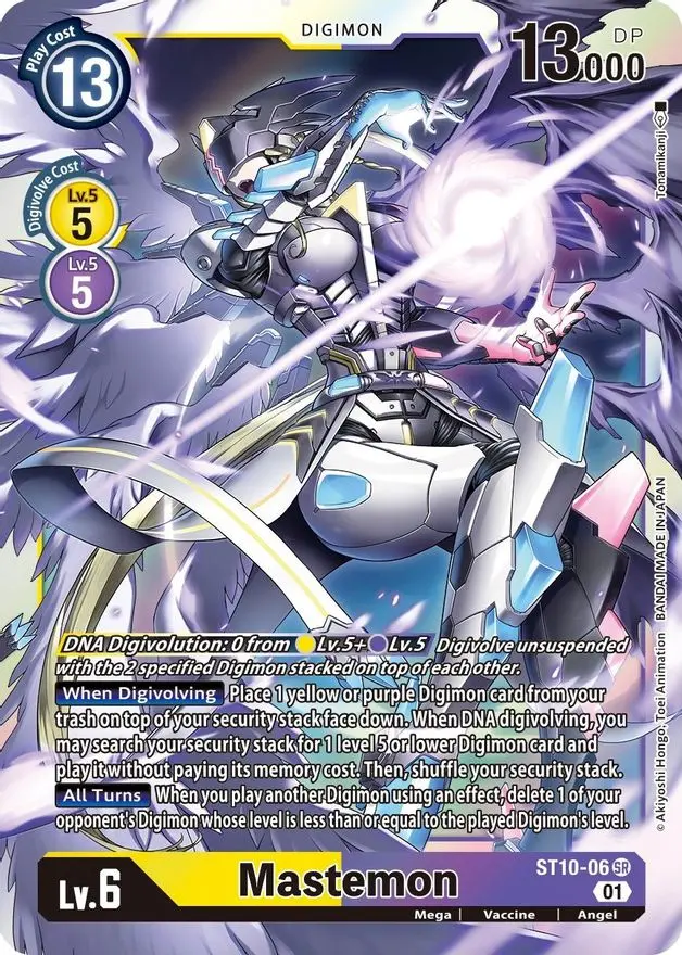 Mastemon [St10-06] [Starter Deck: Parallel World Tactician] 1