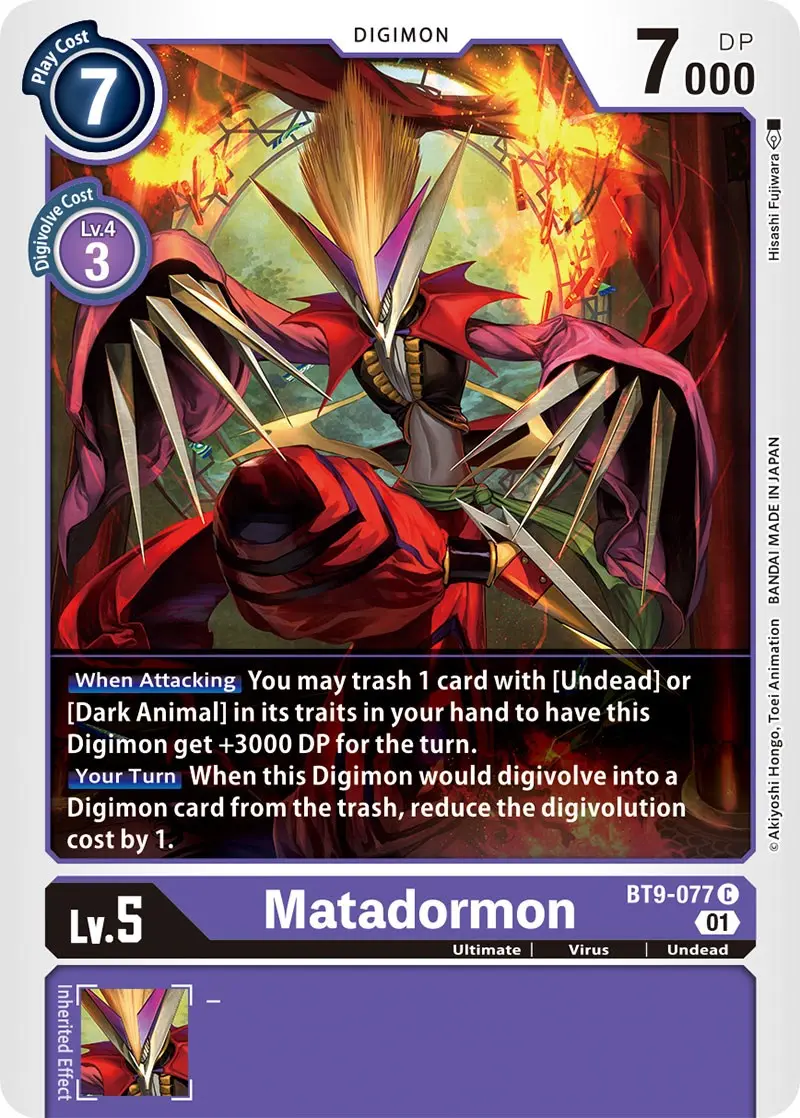 Matadormon [Bt9-077] [X Record] 1