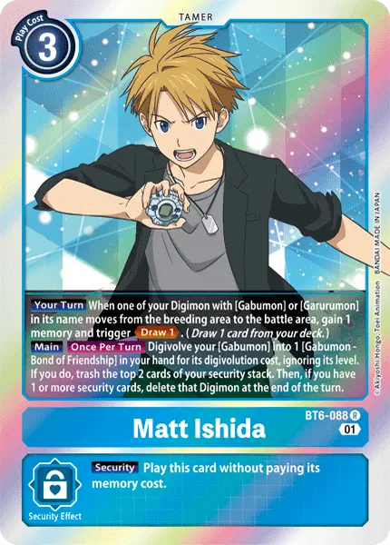 Matt Ishida [Bt6-088] [Double Diamond] 1