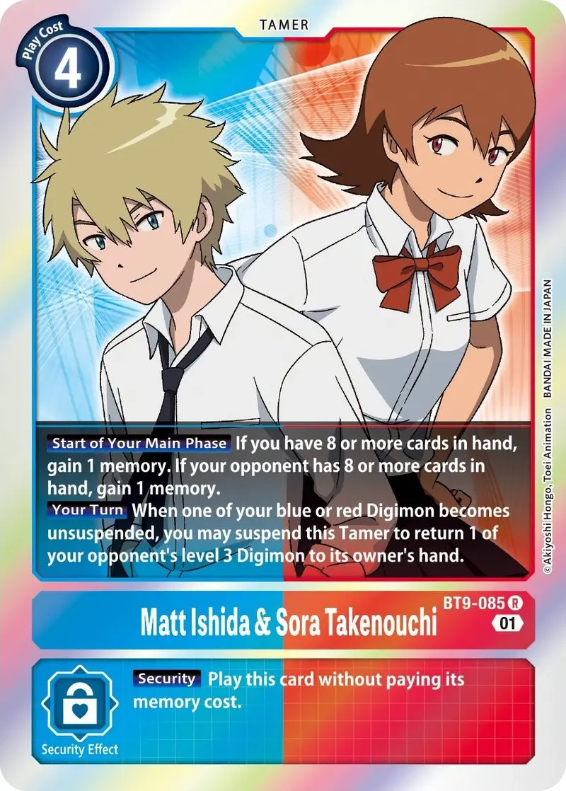 Matt Ishida & Sora Takenouchi [Bt9-085] [X Record] 1