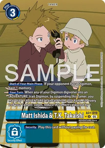 Matt Ishida & T.K. Takaishi [Ad1-019] (Alternate Art) [Advanced Booster Digimon Generation] 1