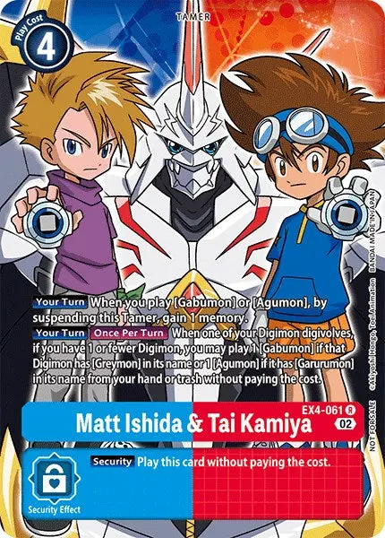 Matt Ishida & Tai Kamiya [Ex4-061] (Alternate Art) [Alternative Being Booster] 1