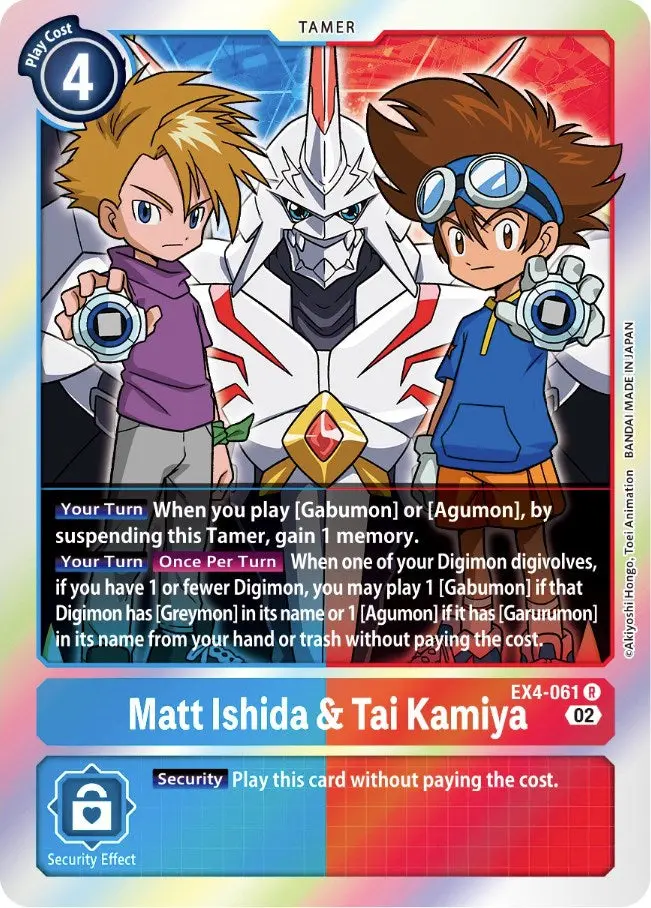 Matt Ishida & Tai Kamiya [Ex4-061] [Alternative Being Booster] 1
