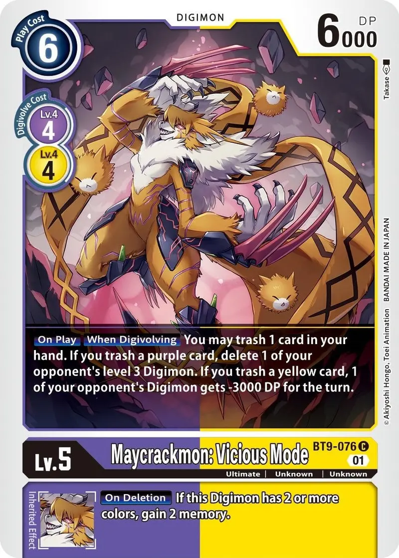 Maycrackmon: Vicious Mode [Bt9-076] [X Record] 1