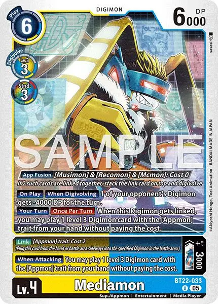 Mediamon [Bt22-033] [Cyber Eden] 1
