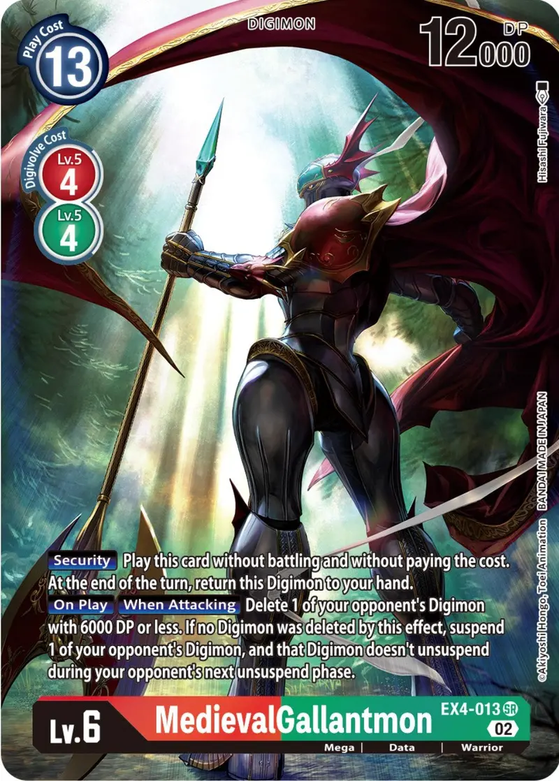 Medievalgallantmon [Ex4-013] (Alternate Art) [Alternative Being Booster] 1
