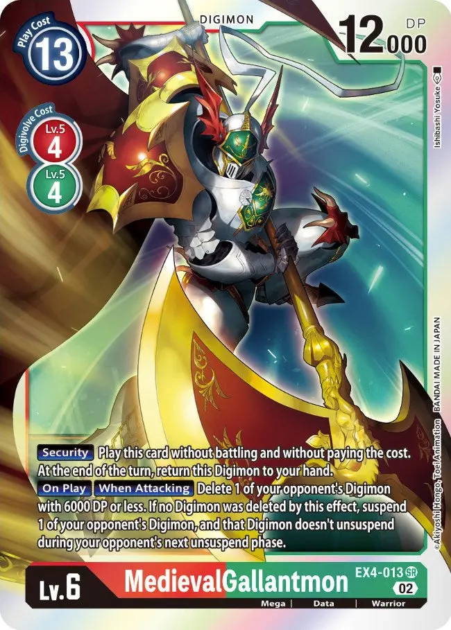 Medievalgallantmon [Ex4-013] [Alternative Being Booster] 1