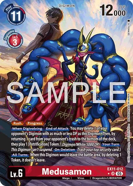 Medusamon [Ex11-012] (Alternate Art) [Dawn Of Liberator] 1