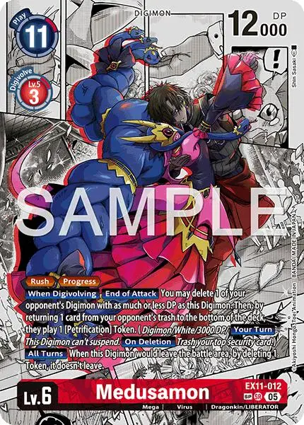 Medusamon [Ex11-012] (Sp) [Dawn Of Liberator] 1