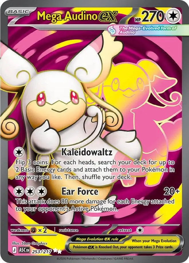 Mega Audino Ex (253/217) [Mega Evolution: Ascended Heroes] 1