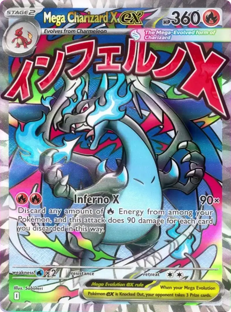 Mega Charizard X Ex (023) [Mega Evolution Promo] 1