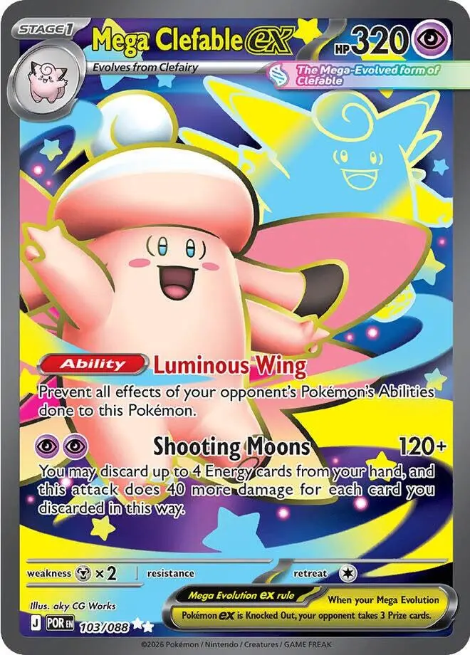 Mega Clefable Ex (103/088) [Mega Evolution: Perfect Order] 1