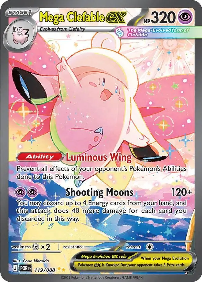 Mega Clefable Ex (119/088) [Mega Evolution: Perfect Order] 1