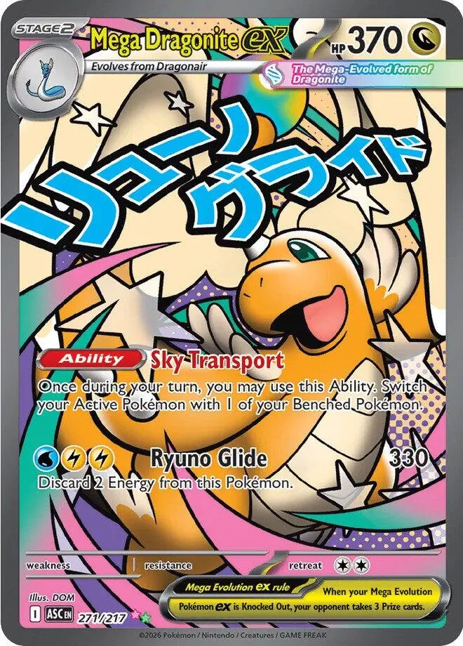 Mega Dragonite Ex (271/217) [Mega Evolution: Ascended Heroes] 1